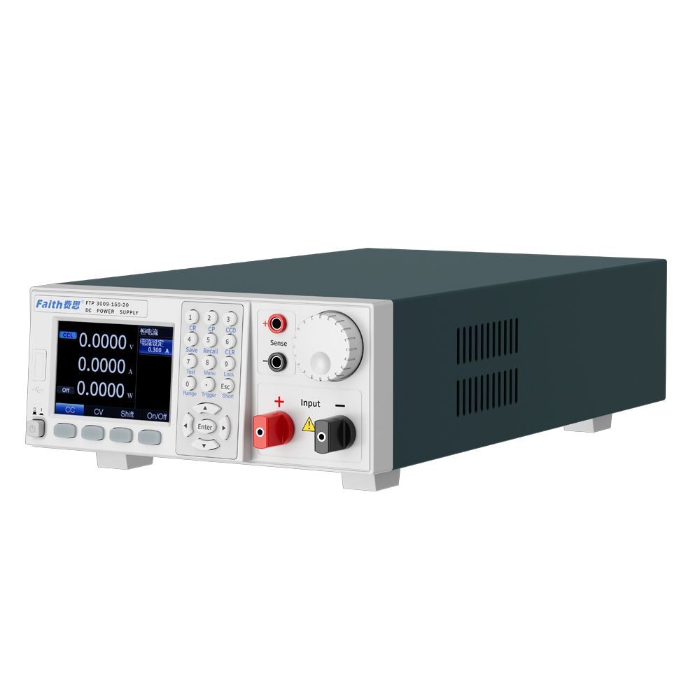 Large high-power DC power supply system integrated into a test station